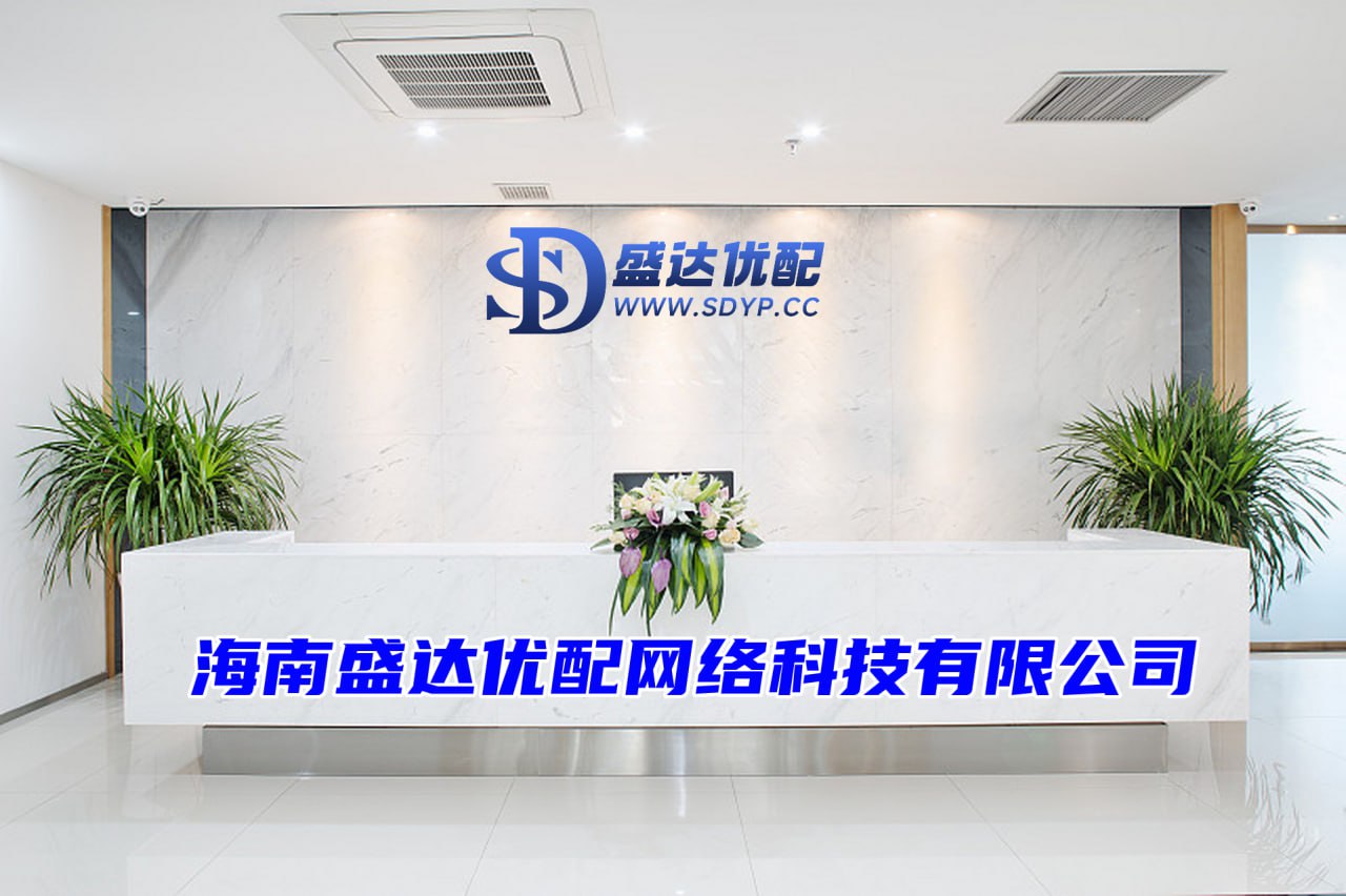 升阳配资